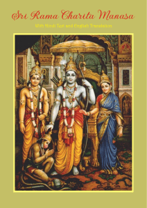Sri-Ram-Charit-Manas-Hindi-Text-with-English-Translation