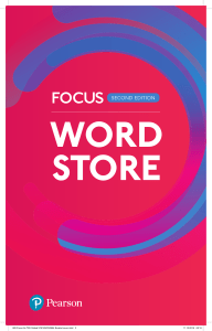 Focus 3. Word Store (1) 1