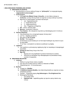 AP REVIEWER - SINAUNANG PANINIWALA - SUMMARY OF LESSON