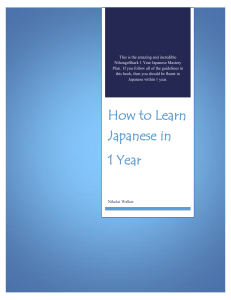How to Learn Japanese in 1 year NihongoShark
