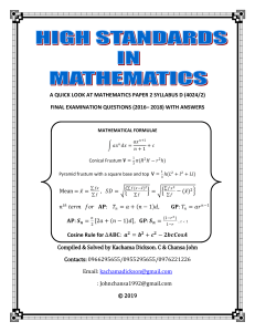 KDC-Senior-Secondary-Mathematics-Past-Exam-2016-2018-Questions-with-Answers