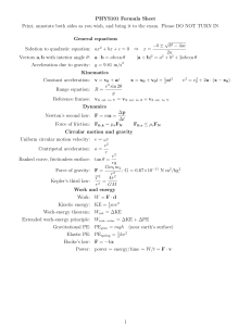midterm formula sheet preliminary