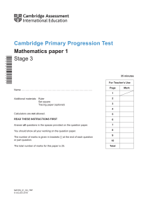 Cambridge Progression Test 2018 - Maths - Stage 3- Paper 1 