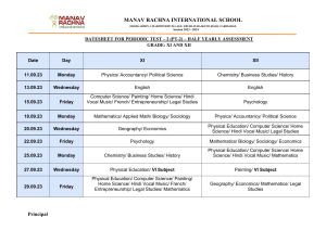 XI and XII - PT2 Datesheet September 2023 (2)