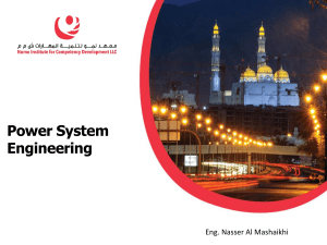 Power System Engineering Print edition