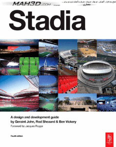 stadia-a-design-and-development-guide