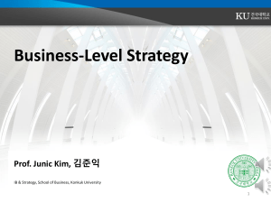 05. Business Level Strategy(p)