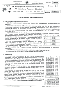 Practical round(eng)