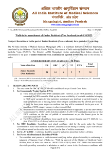 aiims-mangalagiri-junior-resident-vacancies-2