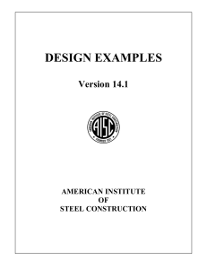 Design example