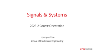 signal and system