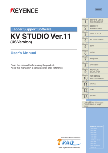KV studio ver1.1