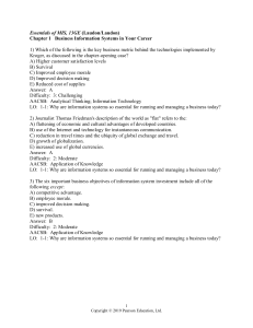 Essentials of MIS, 13GE (Laudon/Laudon). Study Guide answer key