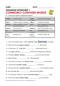 atg-worksheet-comconfused1