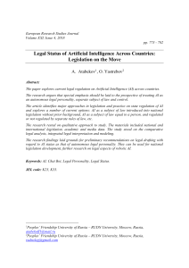 Legal Status of Artificial Intelligence Across Countries  Legislation on the Move