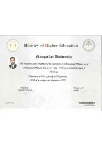 Diploma