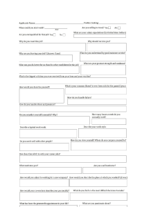 1697113106410 JOB INTERVIEW FORMS