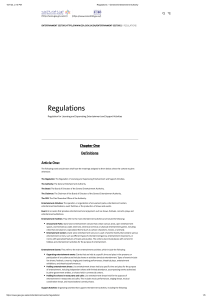 Regulations – General Entertainment Authority