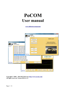pocom-manual-en