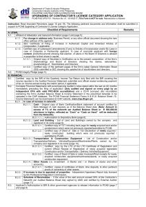 Upgrading of Category Application Form