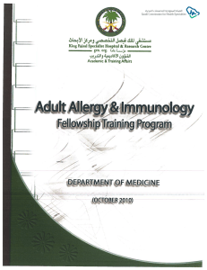 Adult Allergy - new