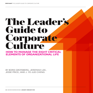 The Leader's Guide to Corporate Culture 2018