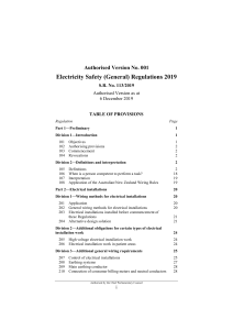 electricity general regulations