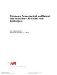 API Standard 661: Air-Cooled Heat Exchangers
