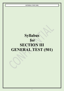 501 General Test