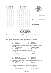 Physics SSC-II Exam Paper