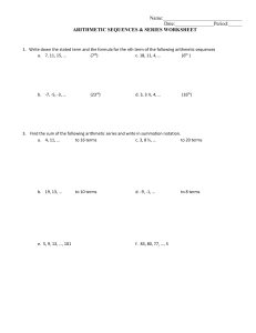 arithmetic series worksheet