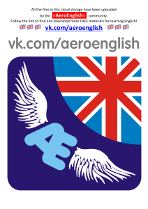 Aero English