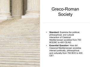 final Greece PowerPoint SSWH3 2021