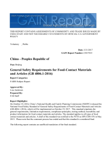 General Safety Requirements of Food-Contact Materials and Articles Beijing China - Peoples Republic of 3-31-2017