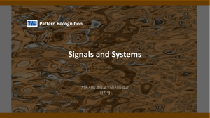 PR L02 SignalSystems