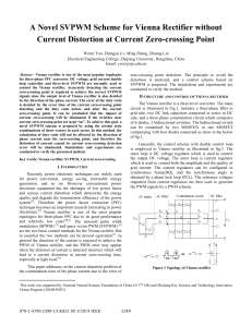 SVPWM Scheme for Vienna Rectifier: Eliminating Current Distortion