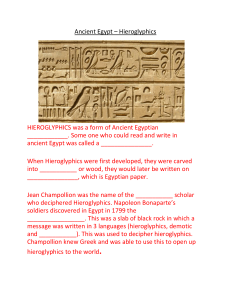 Ancient Egypt - hieroglyphics