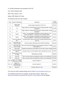 WRC Bulletin 537 Errata: Corrections and Updates