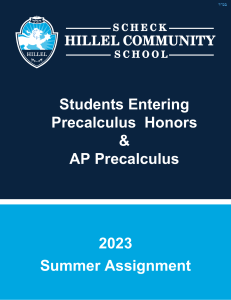 Precalculus Honors and AP Precalculus Summer Assignment 