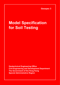 Model Specification for Soil Testing (2017 Version)