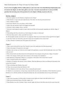 TFA Study Guide Questions