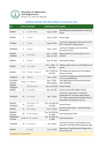 KFUPM Calendar-231