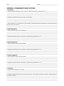 Five Paragraph Outline