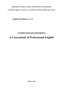 Computer Engineering. A coursebook of professional English  coursebook.