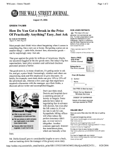 McBride WSJ (2006, Aug; How get price break - easy, just ask)