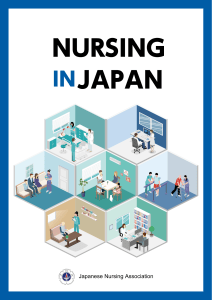 nursing-in-japan-en
