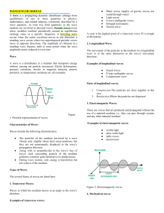 PHYSICS REVIEWER