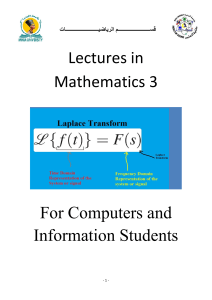 math 3 for computer science