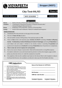 City Test - 03  Test Paper