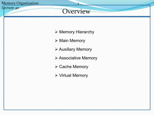 Memory management